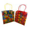Blocks Treat Bags 12ct